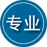 米脂专业道路救援